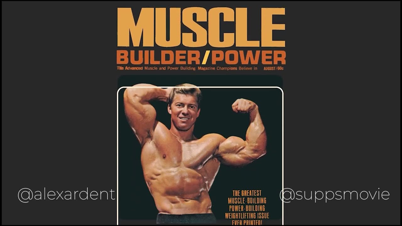 SUPPS The Movie Алекс Арденти Джо Вейдер