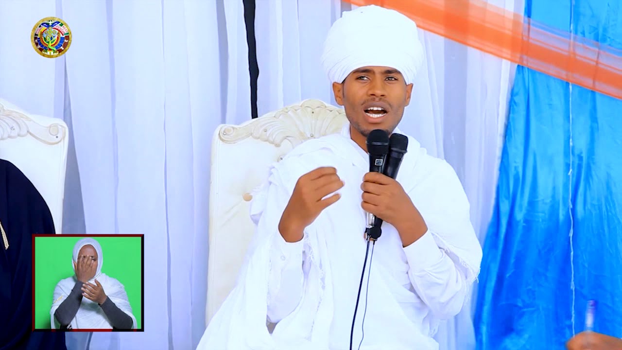 ምክረ አበው፦ ዘረኝነትን  የመከላከል ጥበብ ክፍል አንድ