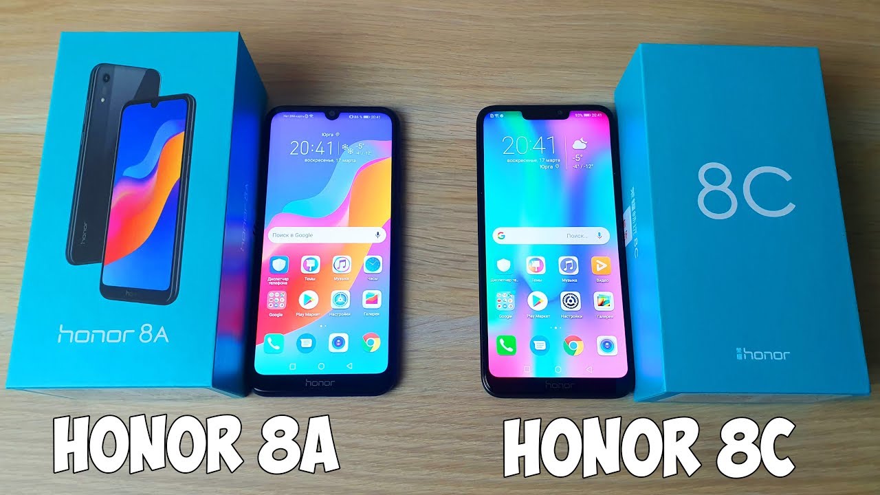 Honor 8A vs Honor 8C - ЧТО ВЫБРАТЬ? ПОЛНОЕ СРАВНЕНИЕ!