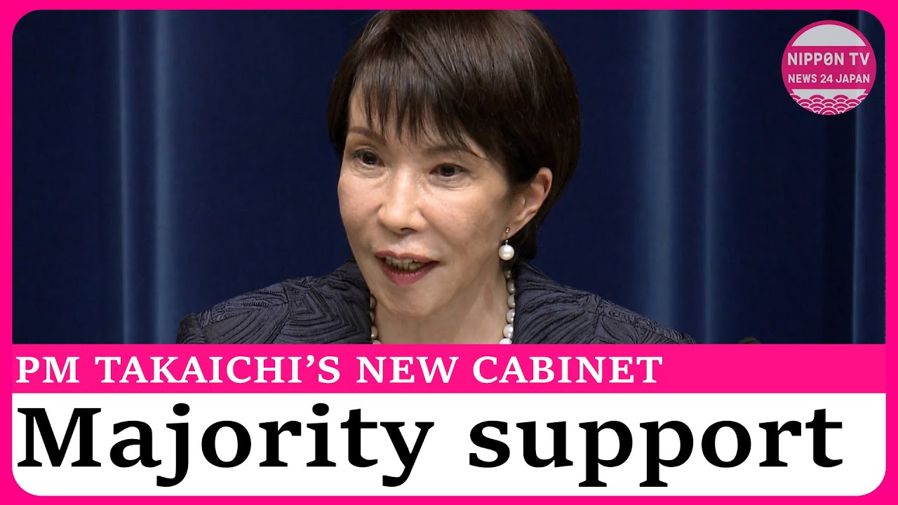Public opinion poll shows 71% approval rate for Takaichi’s cabinet