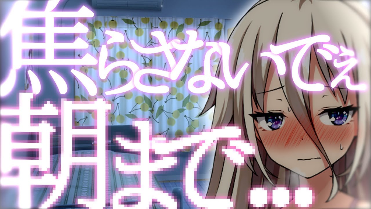 【ゆっくり茶番劇】ズボラで積極的な無口ちゃんpart16再『直視するには眩しすぎて』