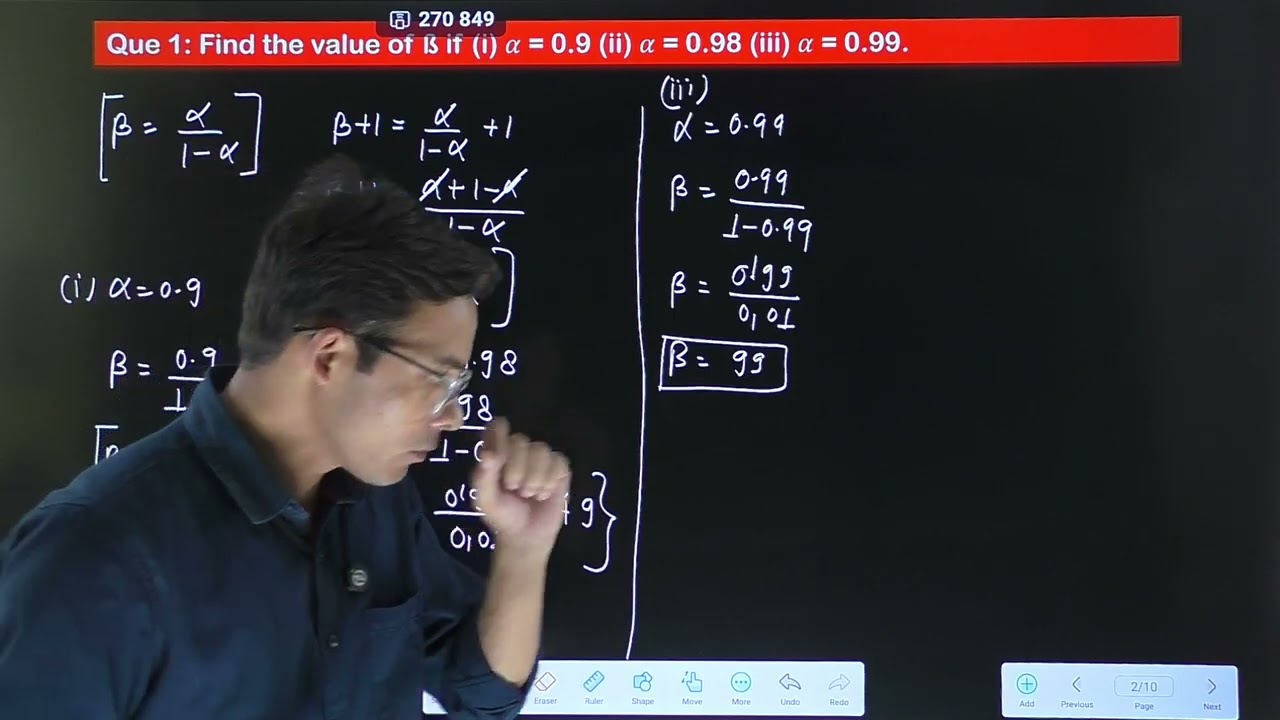 LEC 38) Question on Common Emitter transistor