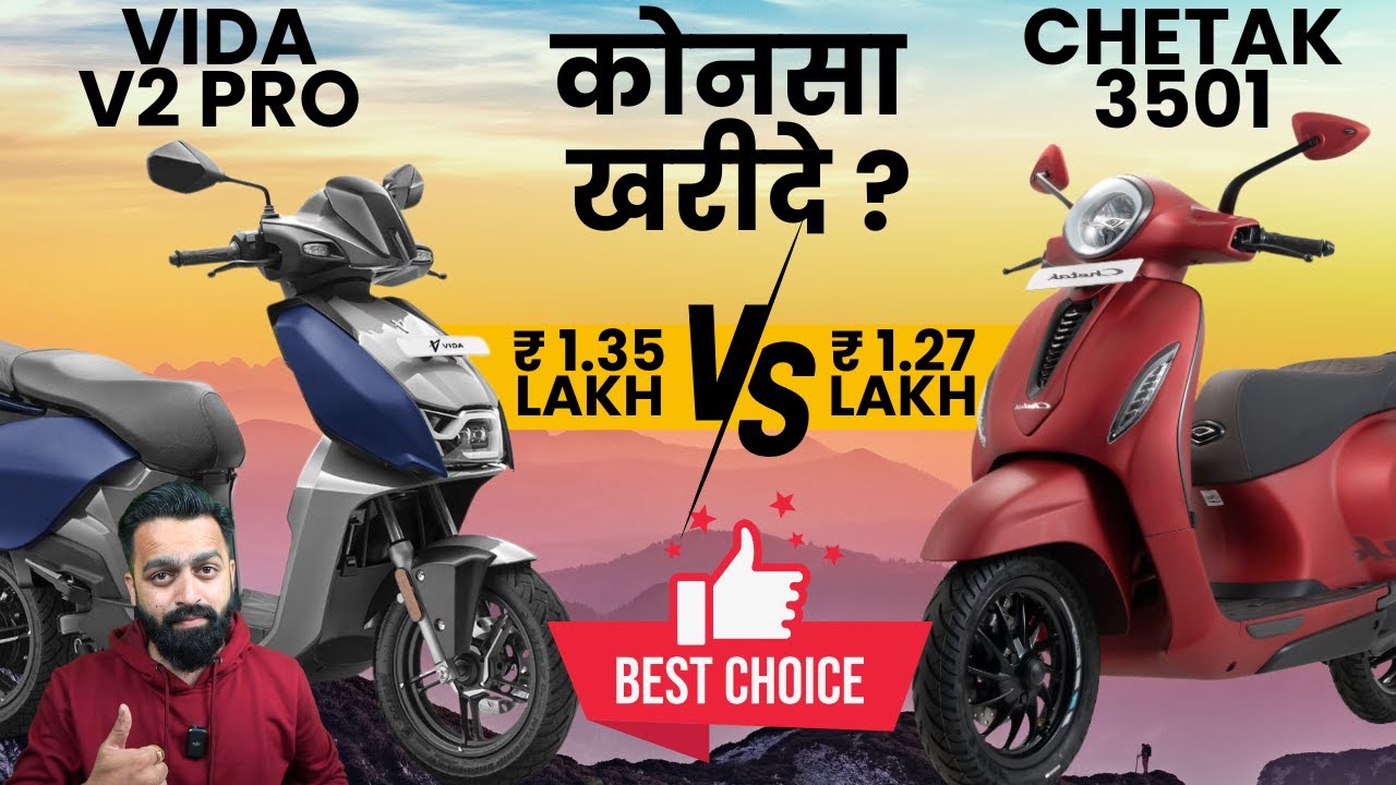 2025 Bajaj Chetak 3501 Vs Vida V2 Pro | Best Electric Scooter in India | PVJ Educational