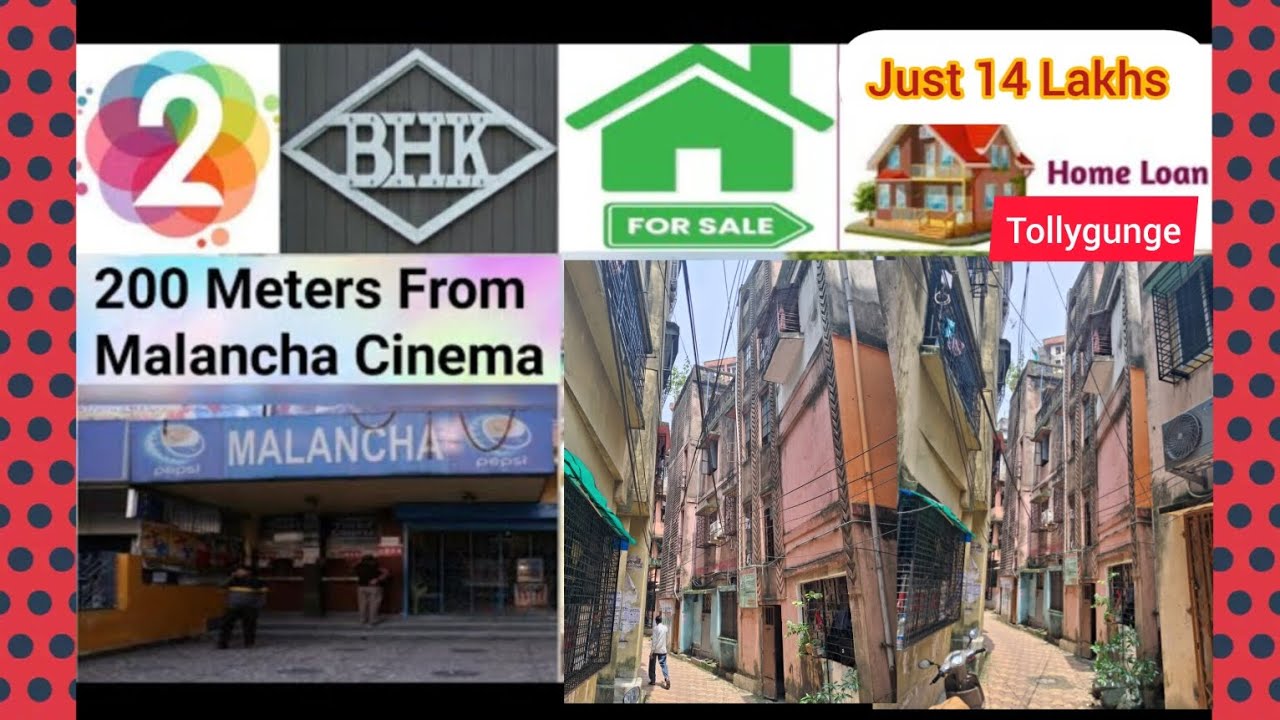 2 Bhk  Resale Flat Near Tollygunge ( Mahanayak Uttam Kumar Metro)Just 14 Lakhs Loanable #2bhk #flat 