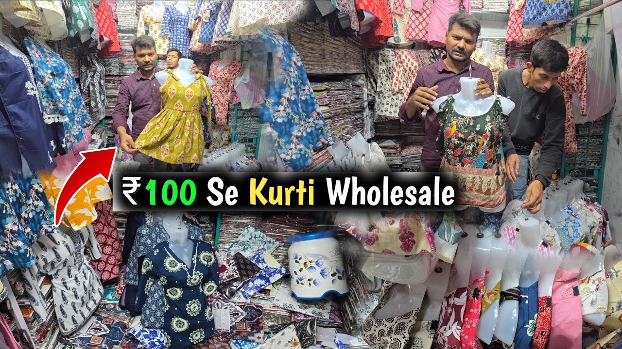 Kurti Manufacturer in Mumbai | Dadar Wholesale Kurti Market|Rayon Kurti Collection |DabluDaily Vlogs