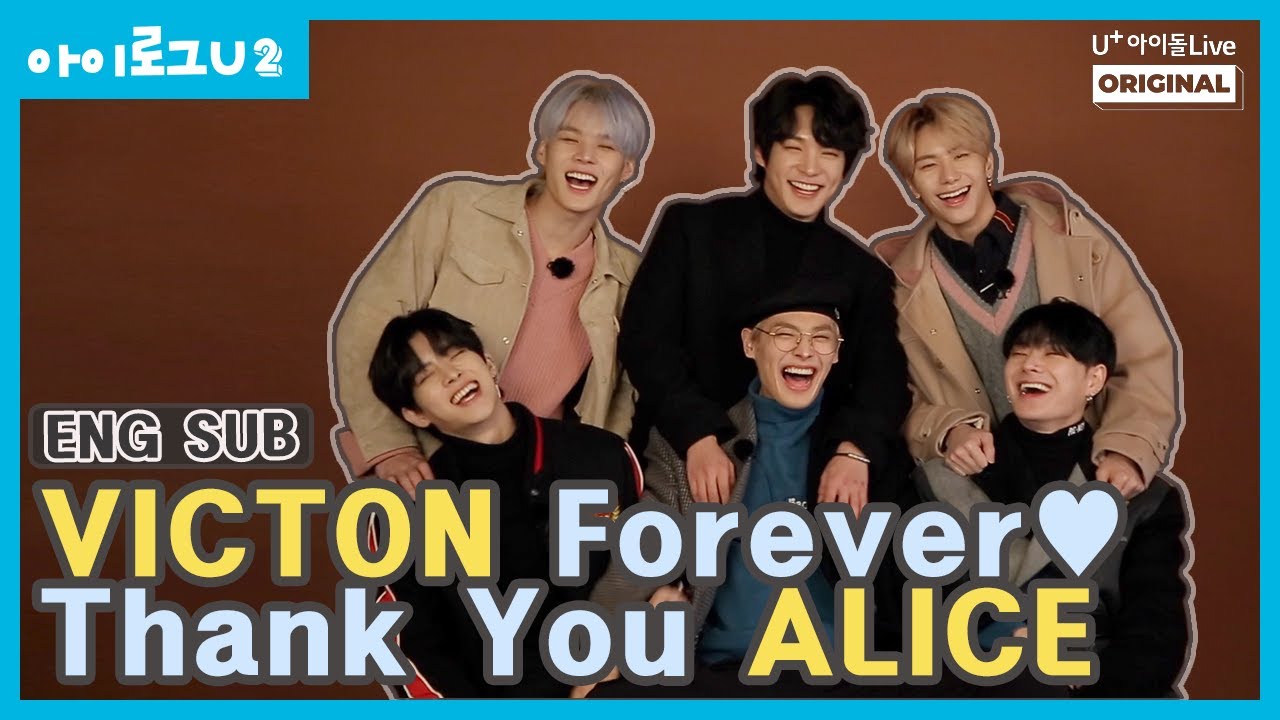 (ENG) I LOG U VICTON EP.8 I VICTON Forever♥ Thank You ALICE I 아이로그U 빅톤