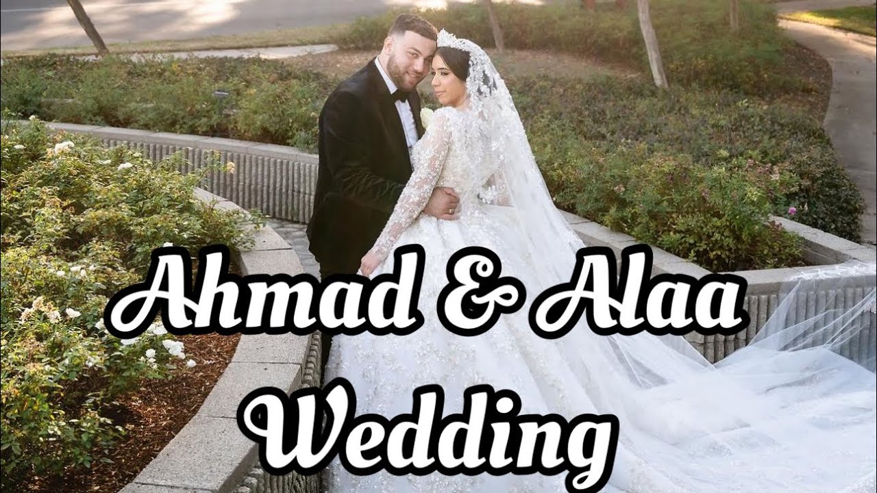 Ahmad & Alaa Wedding - Deir Debwan