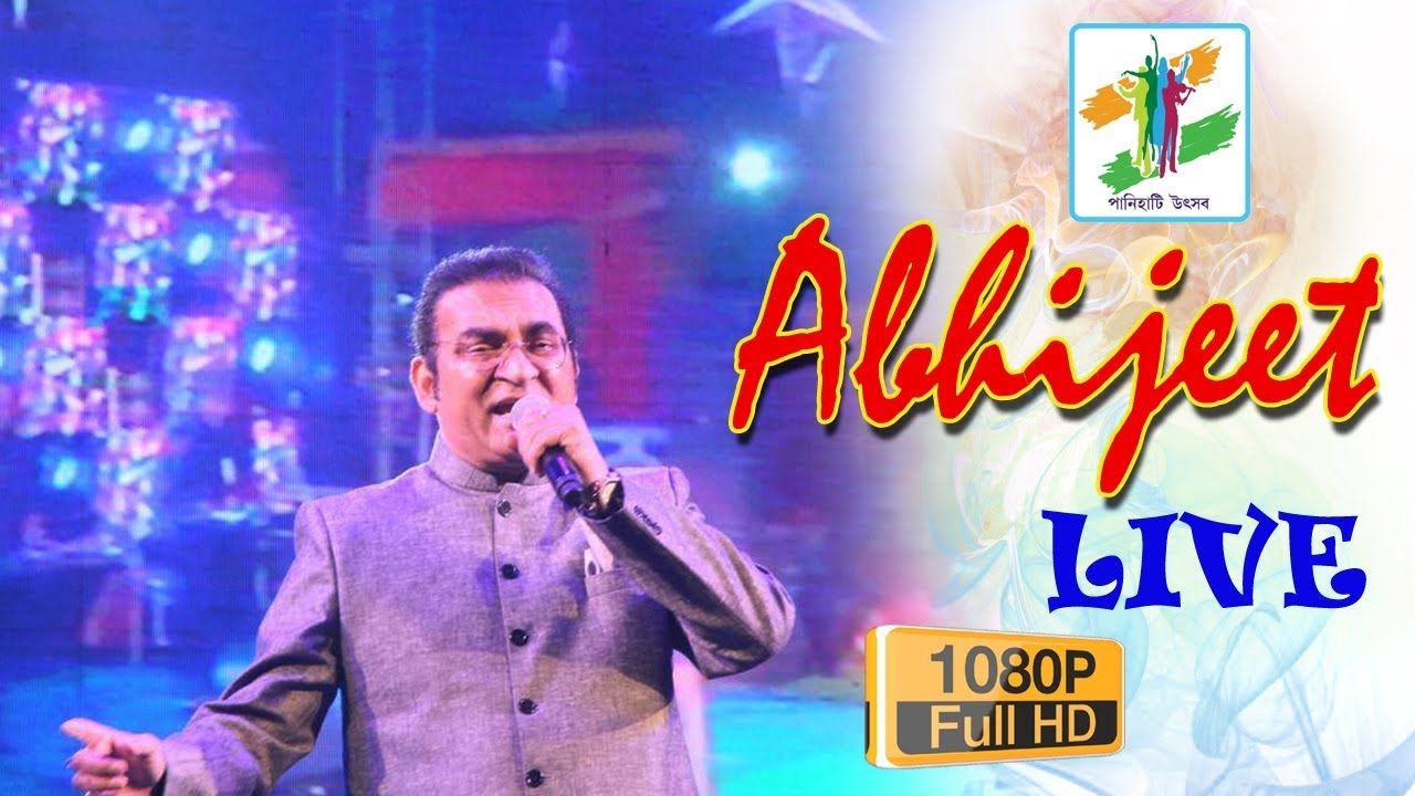 Abhijeet LIVE   Panihati Utsav 29 12 2018 Part 2