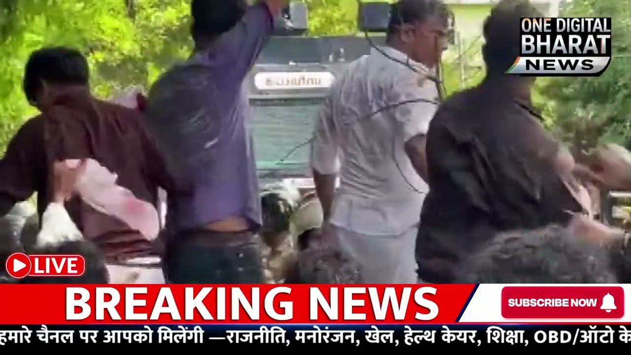 One Digital Bharat News