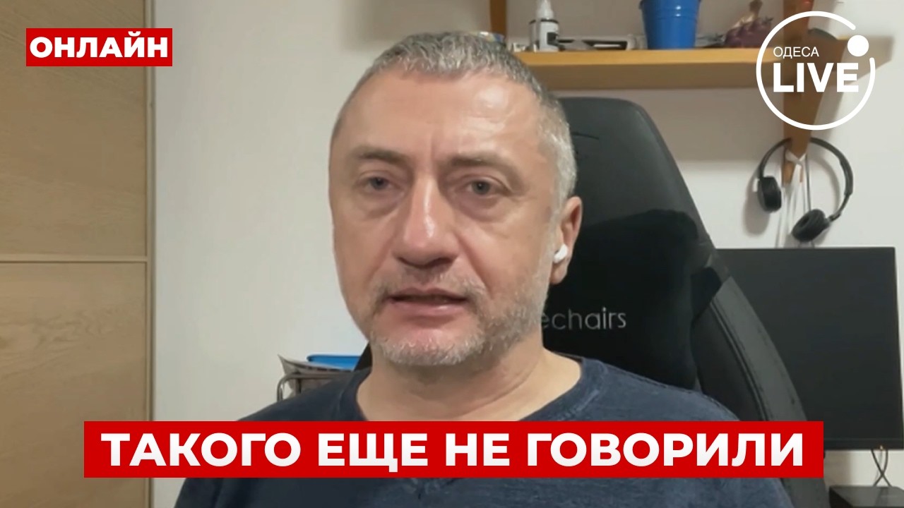 💥АУСЛЕНДЕР: ПЕРЕГОВОРЫ — ФАРС! Мединский провалился — в Кремле напряжение