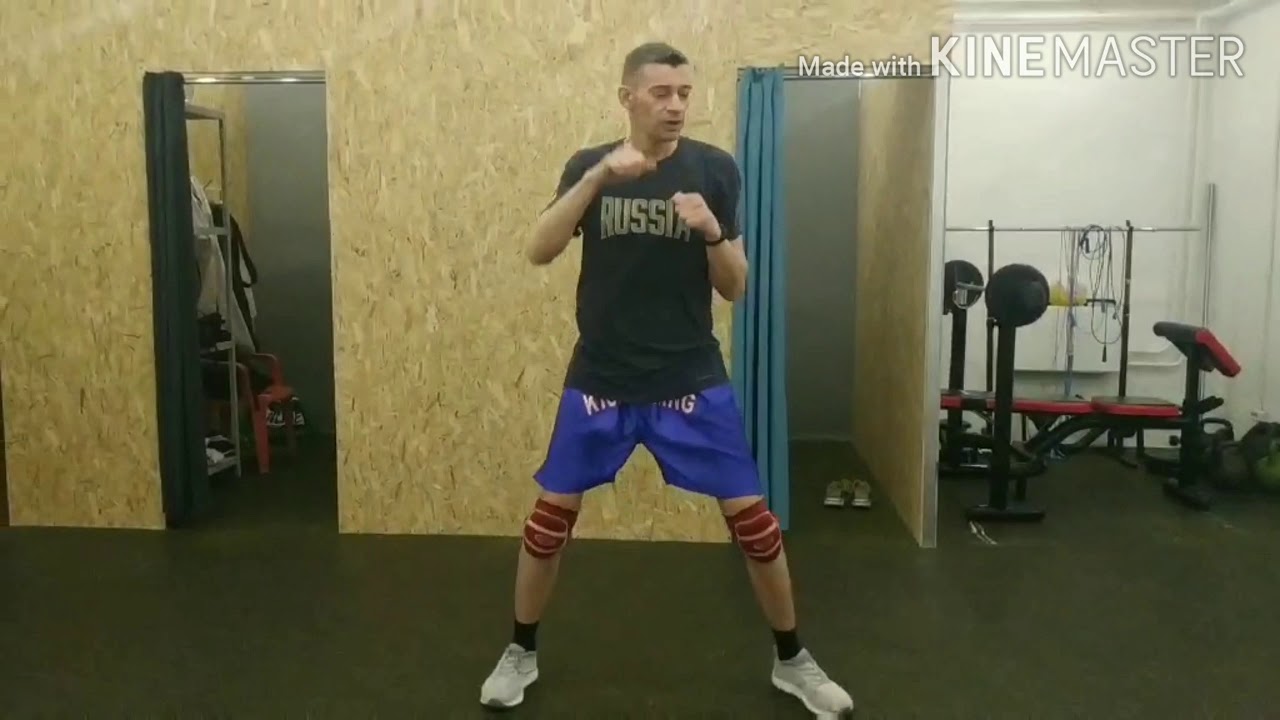 Футворк, Лоу-Кик.