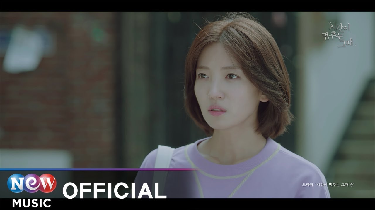 [MV] Jung Dong Ha(정동하) - It’s Over You