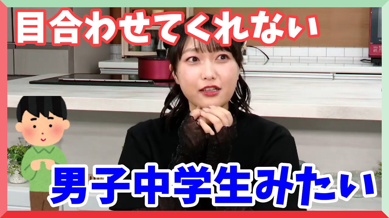 【久保田未夢】接近イベでのオタクについて語るみゆたん【切り抜き】