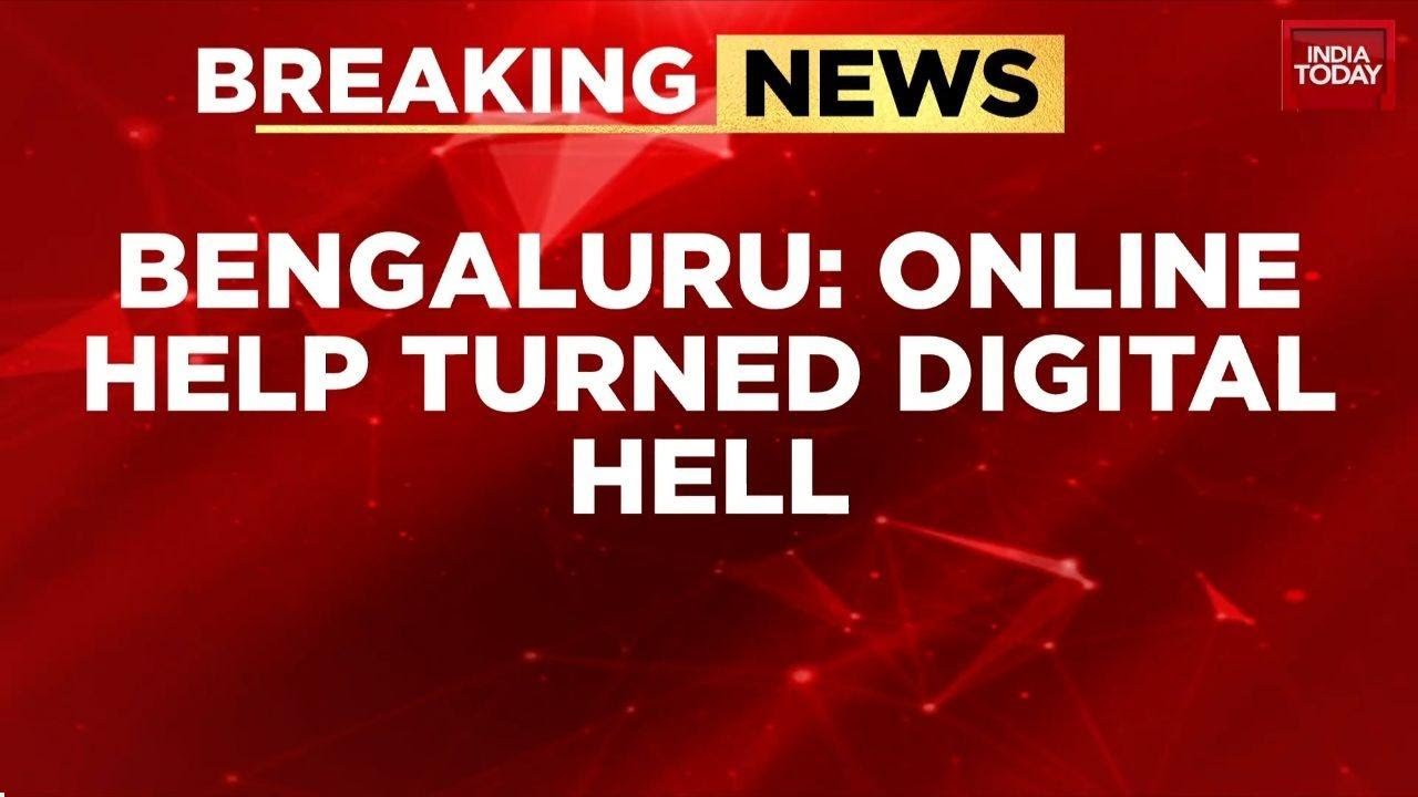 Bengaluru Woman Attempts Suicide After Online Loan Turns Into Blackmail Nightmare | India Today