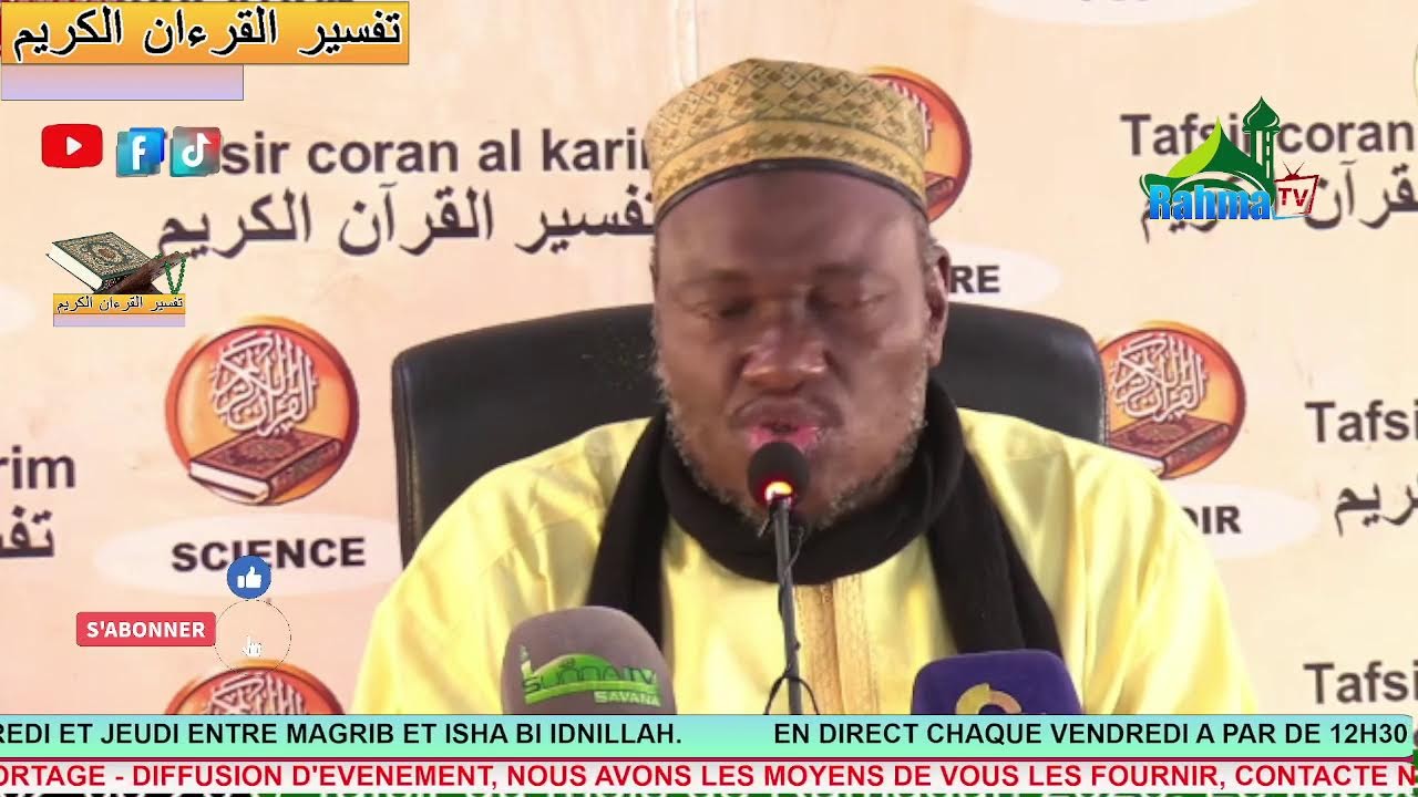 IMAM ABDOULAYE KOITA _TAFSIR DU CORAN _12ème JOUR_RAMADAN 2026 _  SOURATE AS-SAFFAT