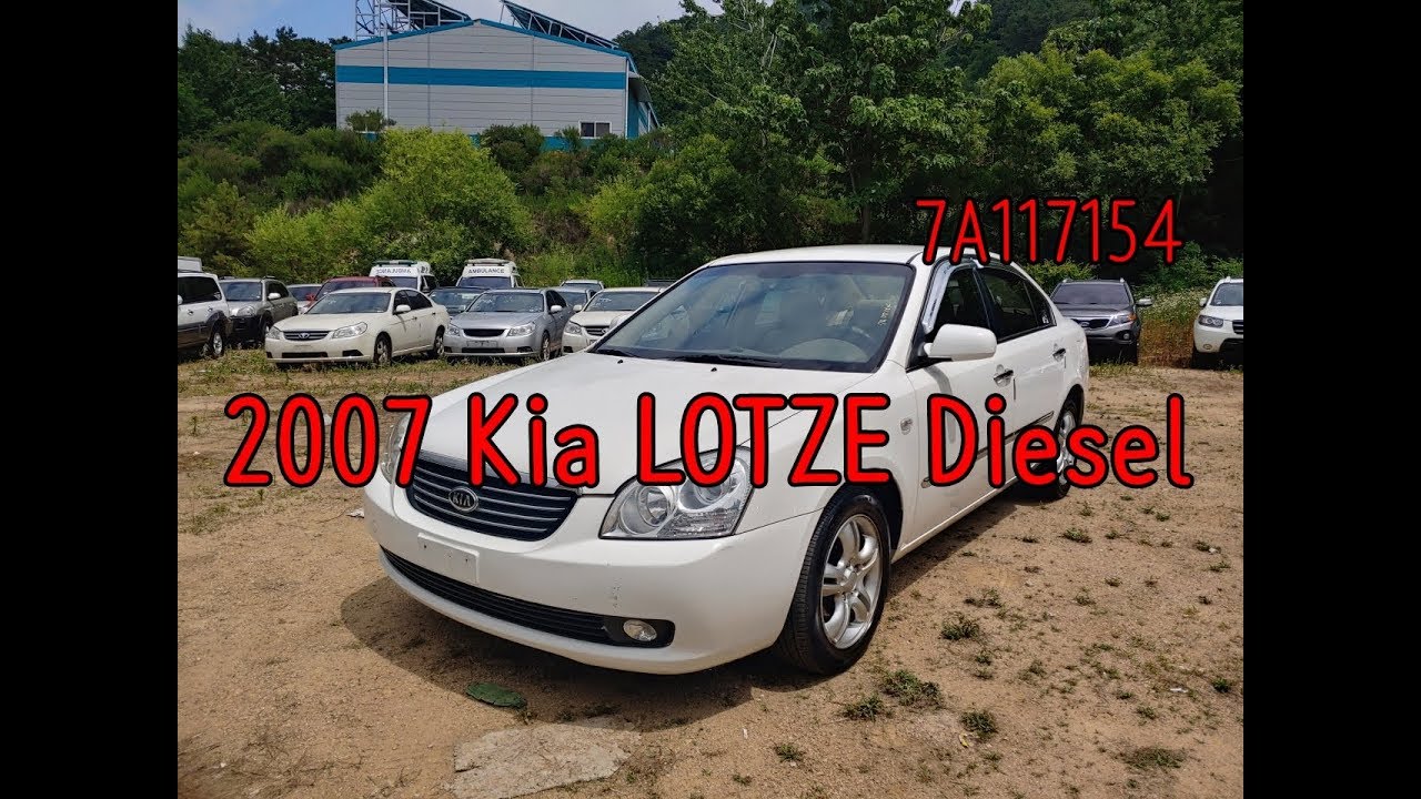 (20190627) 2007 Kia LOTZE Diesel inspection for used car export (7A117154) carwara.com