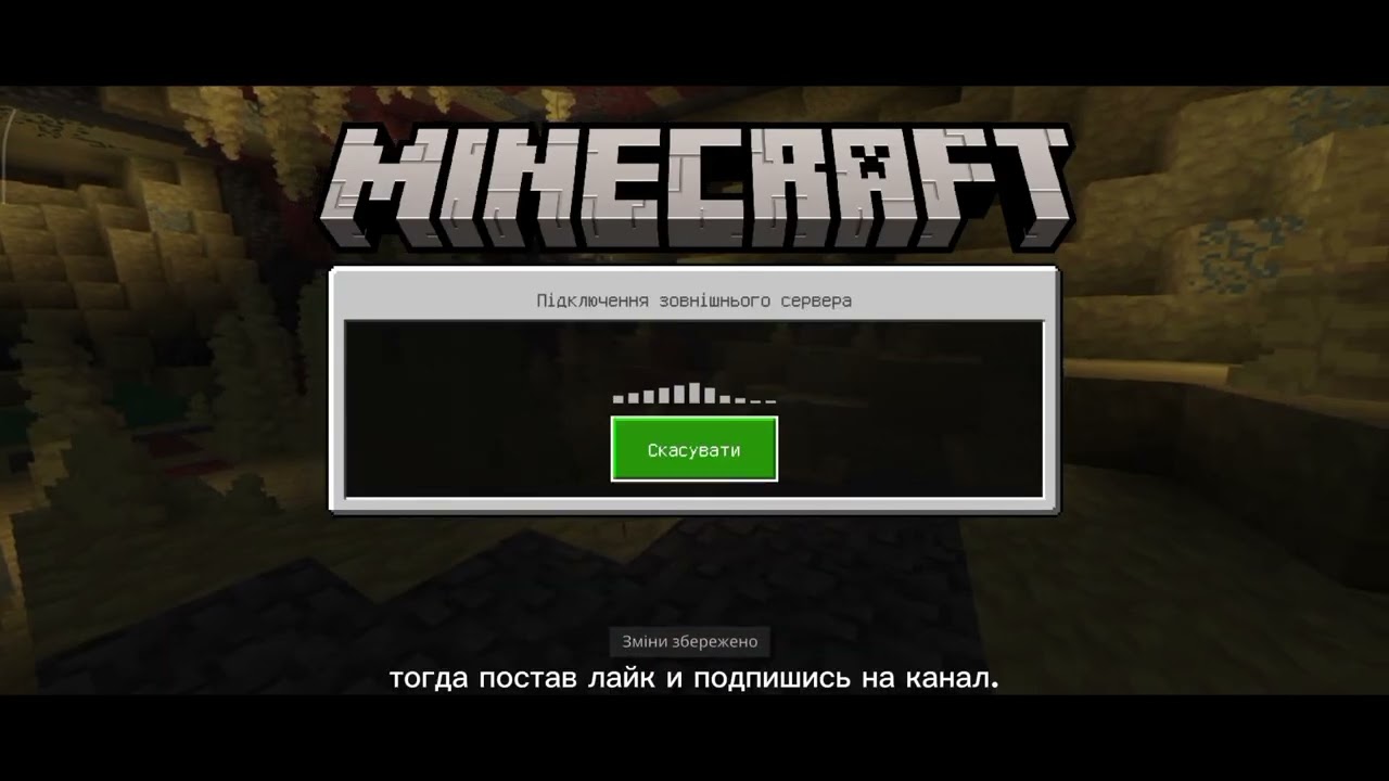 Айпи: kk.venepe.net Порт: 19146 (любая версия) Группа ВКонтакте:  