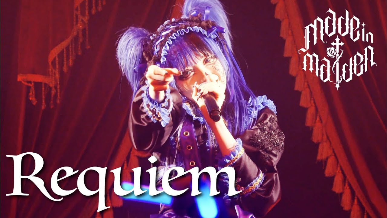 【Made in Maiden】Requiem - Live