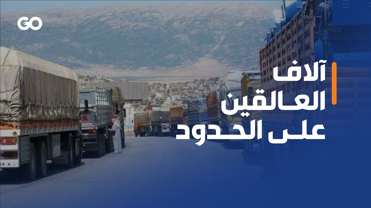 مصرع سائقي شاحنات عند الحدود بين مصر والسودان