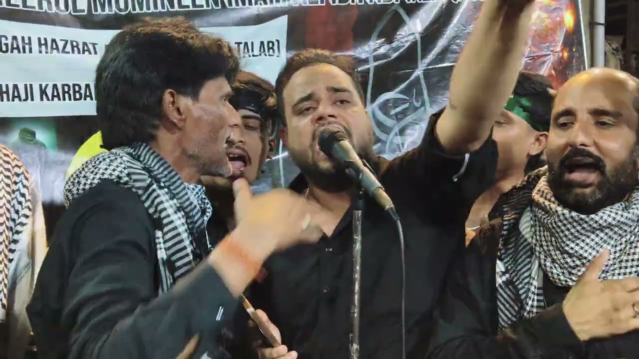 Nohakhwan Imran Abedi SHB | Anjuman Shamsheri Abbasi | 21 Ramzan | Shahdat | Dar E Wafa