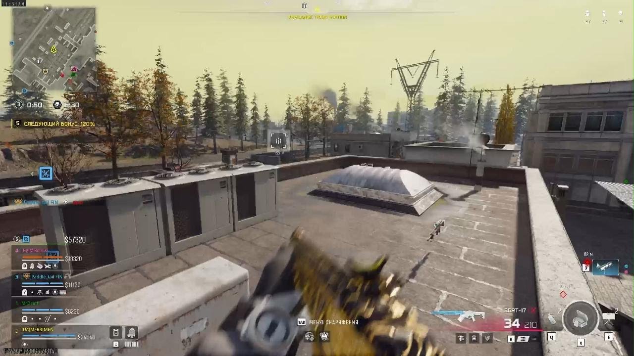 Call of Duty_20260217120311