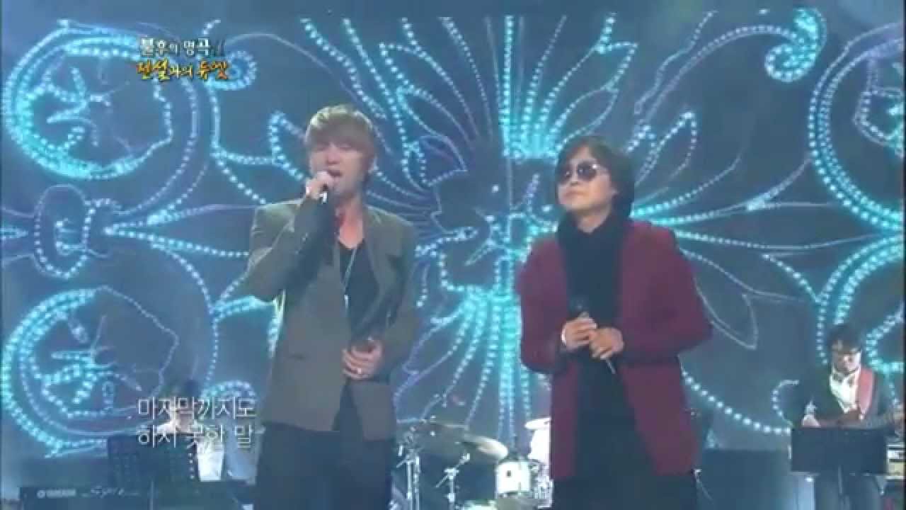 [HIT]불후의명곡2(Immortal Songs 2)-케이윌 & 정시로(K.Will & Jung Si Ro, Bank)가질 수 없는 너20120114 KBS