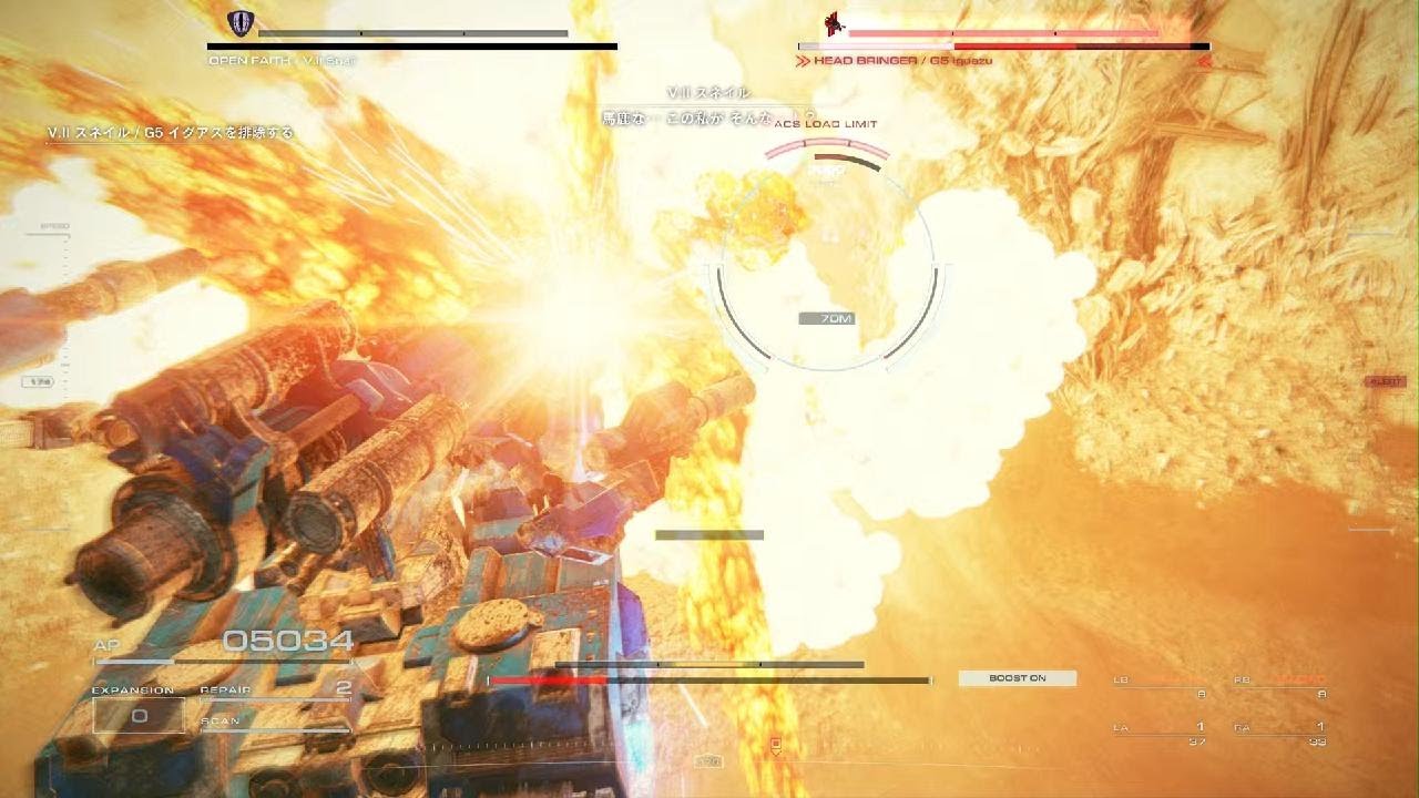 AC6  集積コーラル到達ALT  Sランク　メリニットタンク　全OS解放済み　ネタバレあり