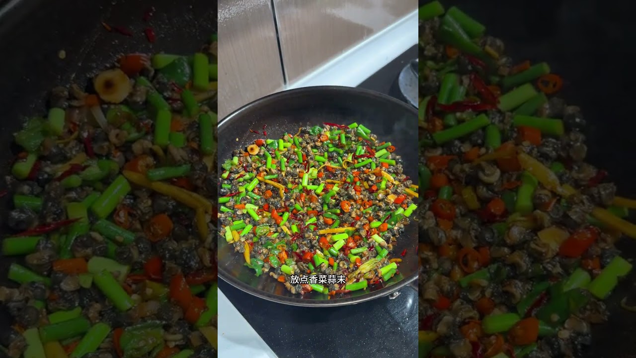 Sizzling Hot Snail Stir Fry & Sour Spicy Lotus Root