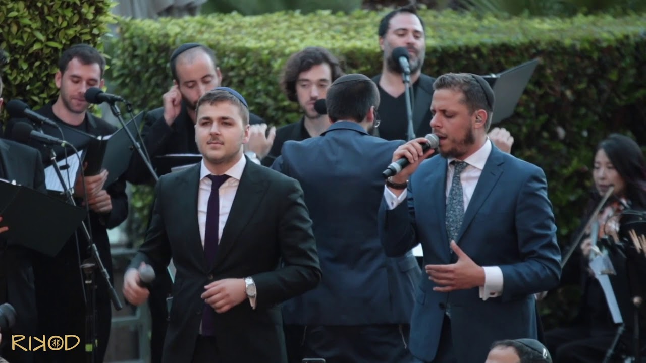 Chaim Shel Shalom - The Dream Chuppah - Rikod Music ft. Rabbi Mendel & Zalman Simons