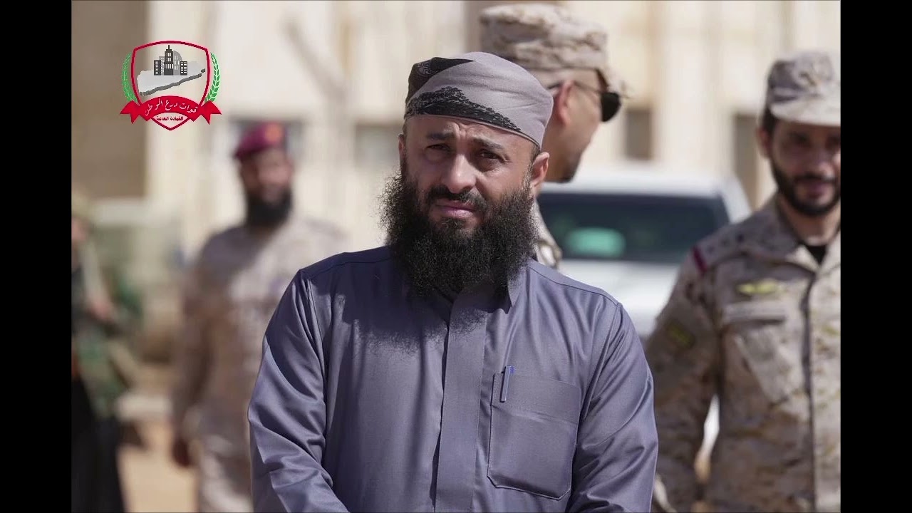 اهداف اليمن العالميه