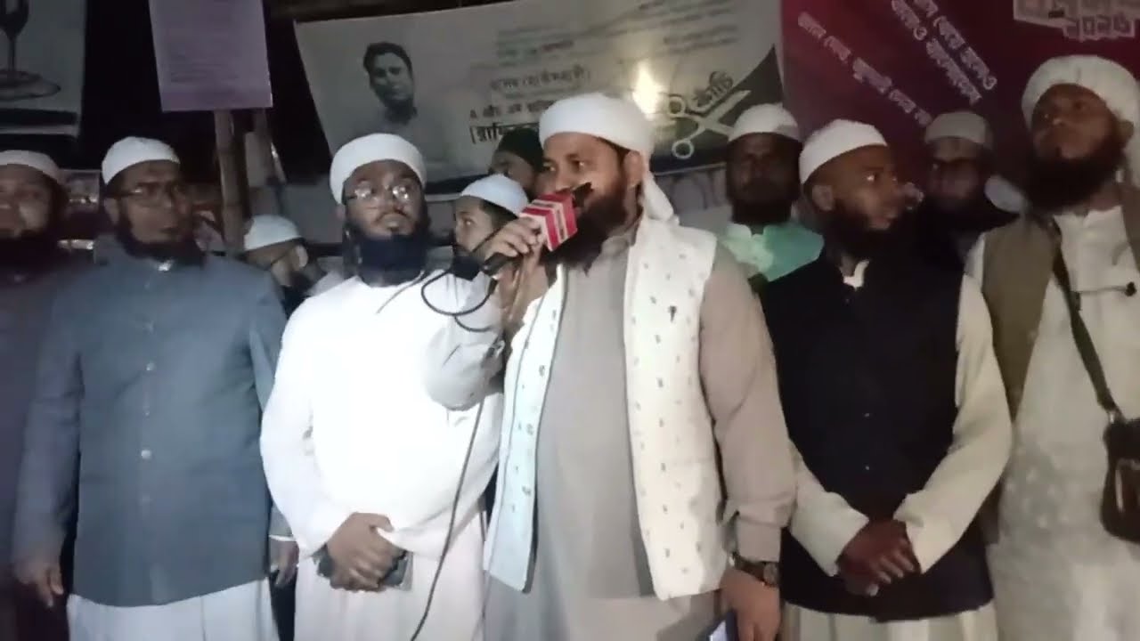 হাতপাখার কর্মীদের উপর জামাত শিবিরের হা/মলার প্র/তিবাদে বি/ক্ষো/ভ সমাবেশ
