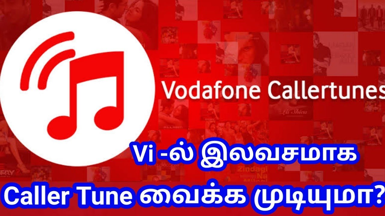Vi (Vodafone, Idea) Caller tune Free or Paid | VM INFOTECH