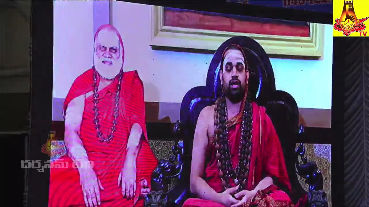 ఆదిత్య హృదయ ప్రచారక సమితి  ప్రారంభోత్సవం   రథ సప్తమి పర్వదినం  శృంగేరీ శంకరమఠం