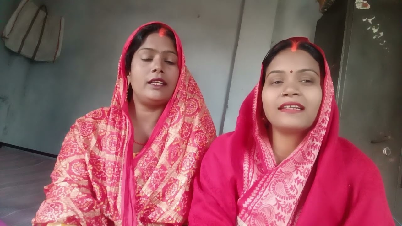 #video विवाह गीत लगन 🌹🌹 एक बार जरूर सुने लाइक सब्सक्राइब करें 🌺🌺 ममता अयोध्या वासी