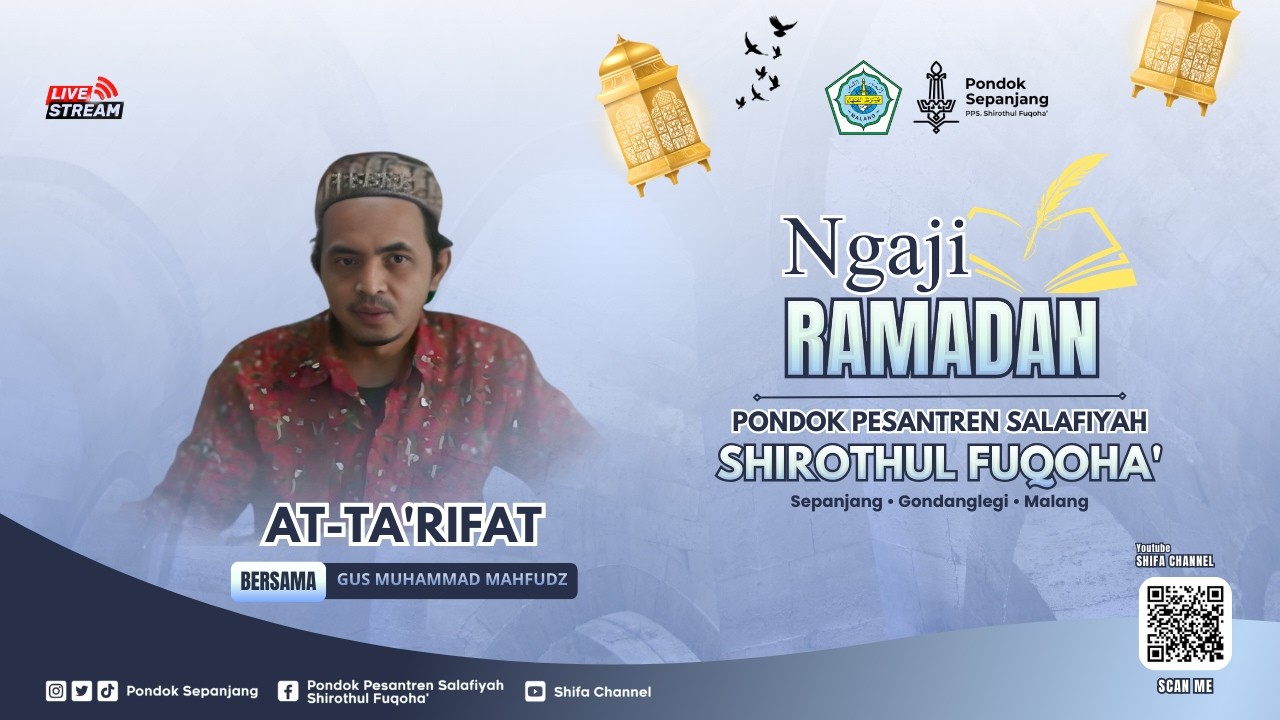 🔴 #14 NGAJI RAMADHAN 1447 H | BA'DA ASHAR - GUS MUHAMMAD MAHFUDZ