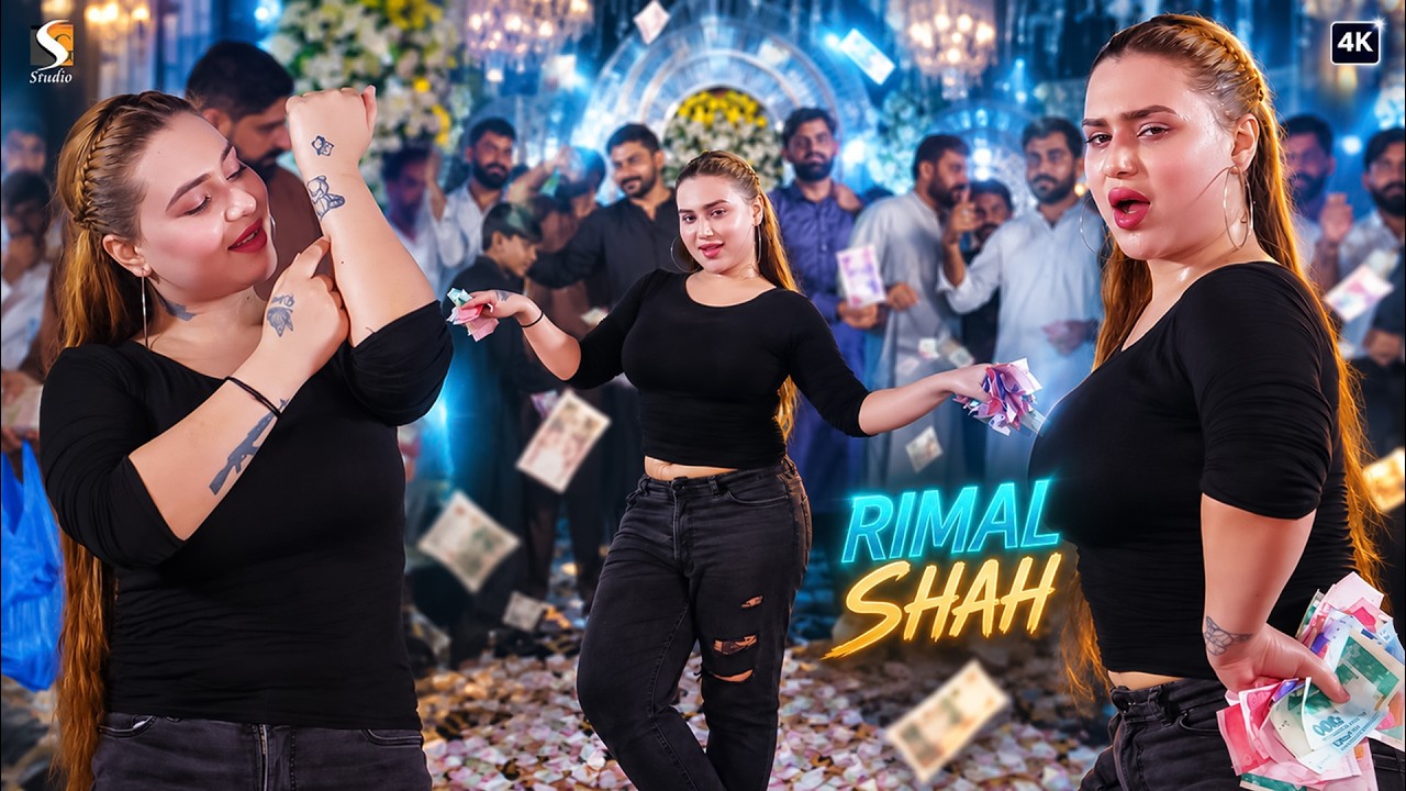 Rimal Shah &ndash; Sada Piyar Purana Ay Koi Ajda Nai | Mujra Dance Performance | SGStudio