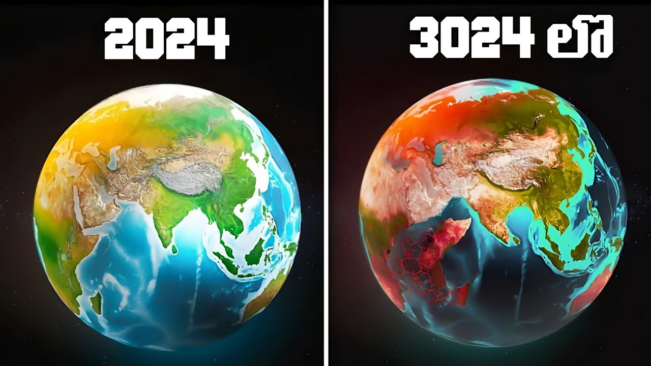 భారత్&zwnj;తో ఆఫ్రికా ఢీ కొనబోతుందా | Earth In Next 1000 Years | Why Africa Breaking Explained - Telugu