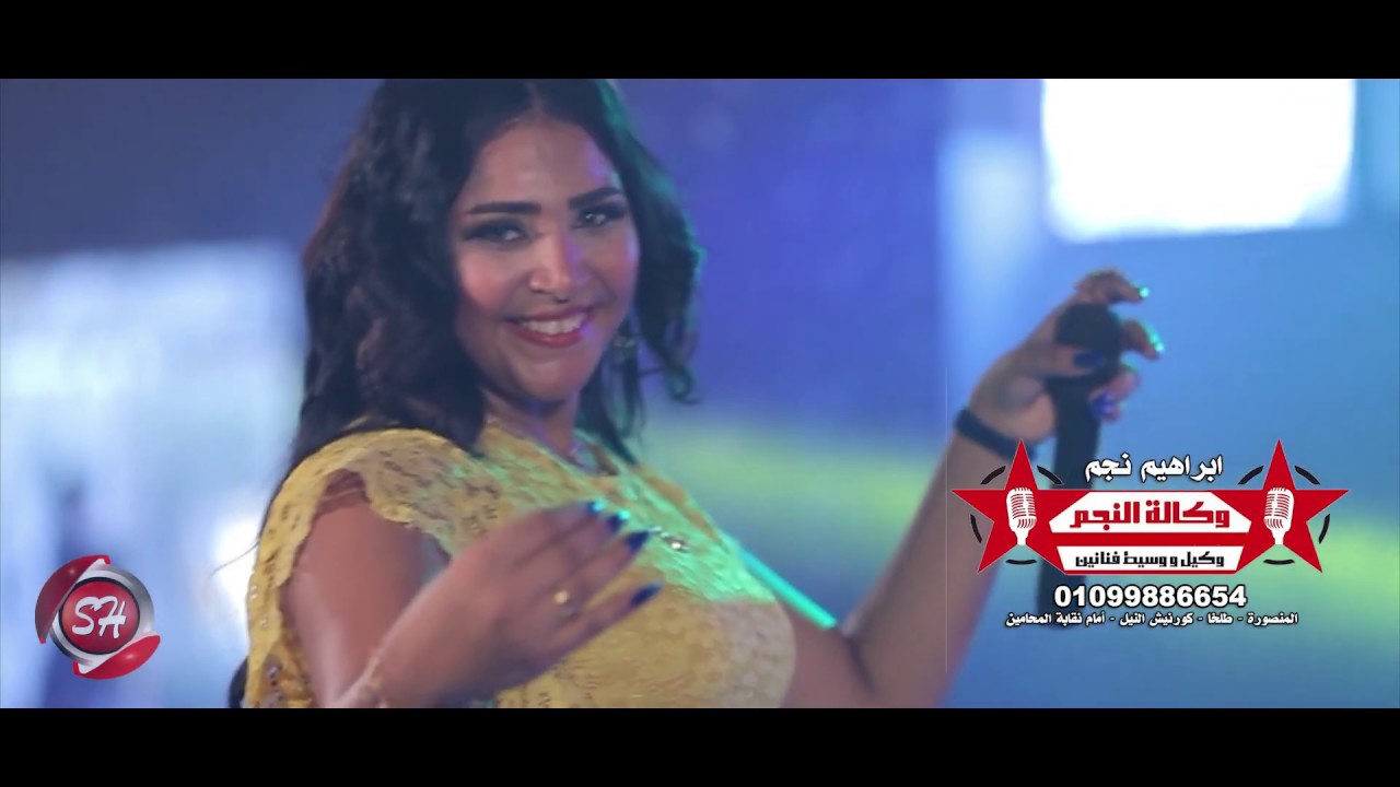 برومو شعبيات - PROMO SHAABEYAT - 2020