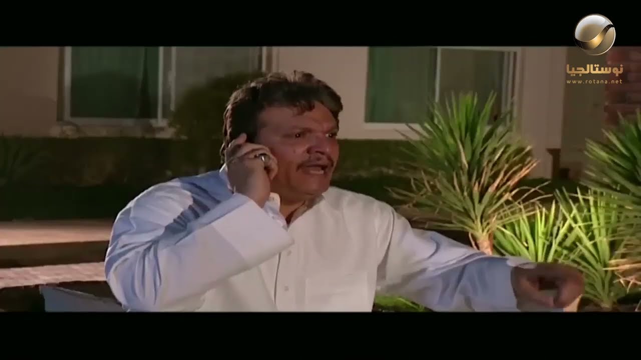 عثمان بيطارد جوهرة بعد ما هربت منه بعد ما رجعت من باريس #هوامير_الصحراء