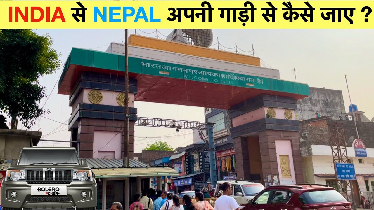 How can you go NEPAL on vehicle with INDIAN number plate ?