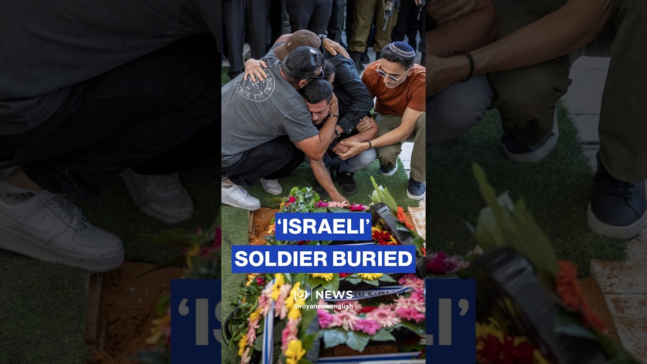 &lsquo;Israeli&rsquo; soldier buried after killed by his own weapon in West Bank