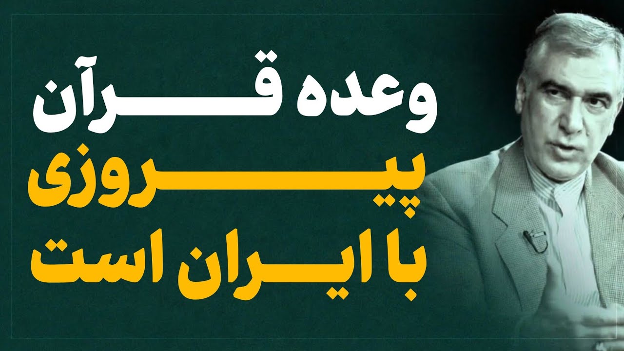 ظهره وند: نتیجه این نبرد را خدا تضمین کرده!