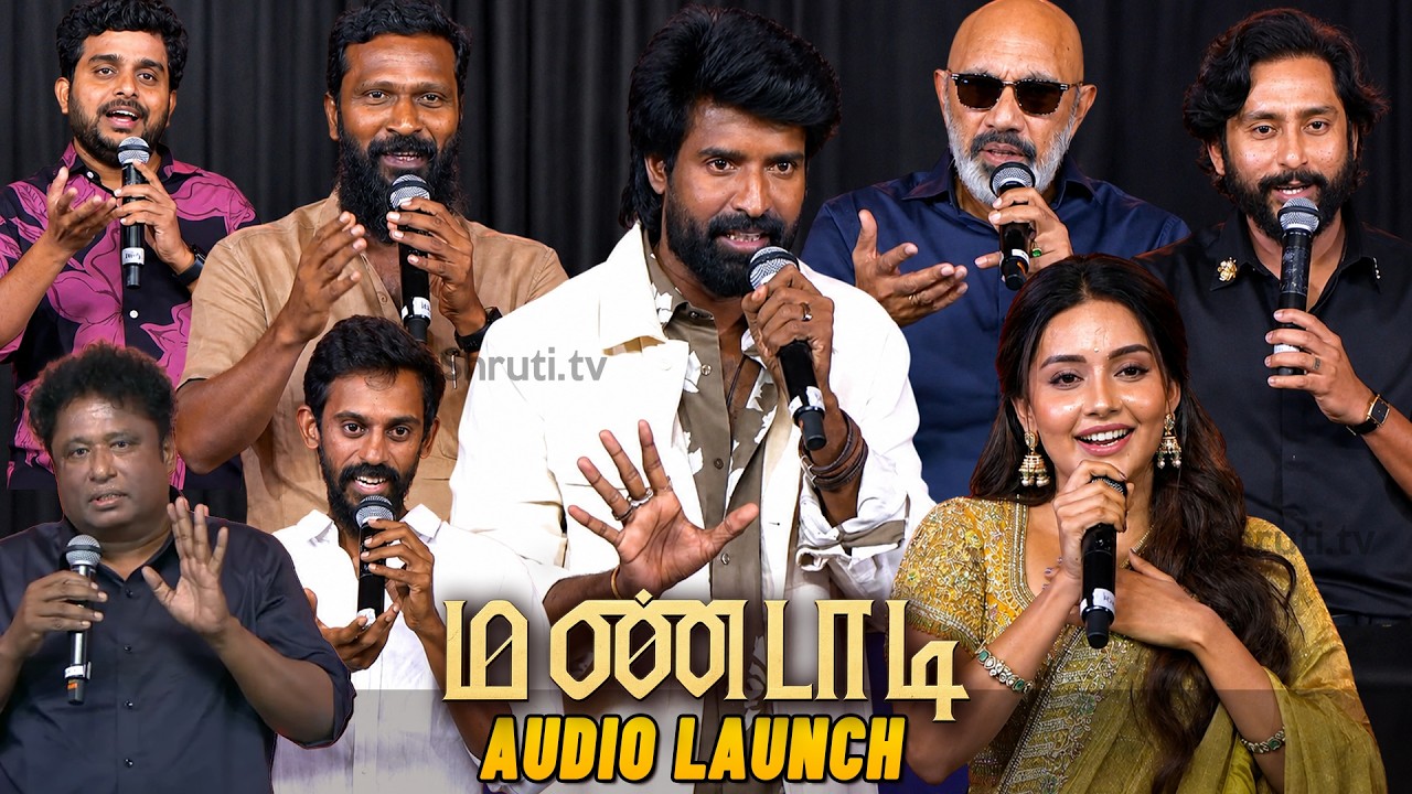 Full Video - Mandaadi Audio Launch | Soori | Vetrimaaran |