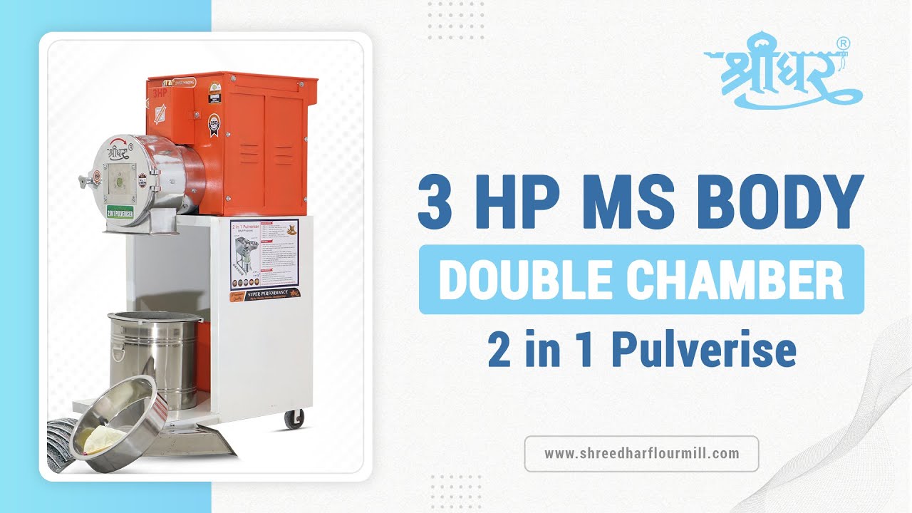 3 HP MS Double Stage Pulverizer/Pulveriser Machine Price/Flour mill/Atta Chakki📲+91 9624242578