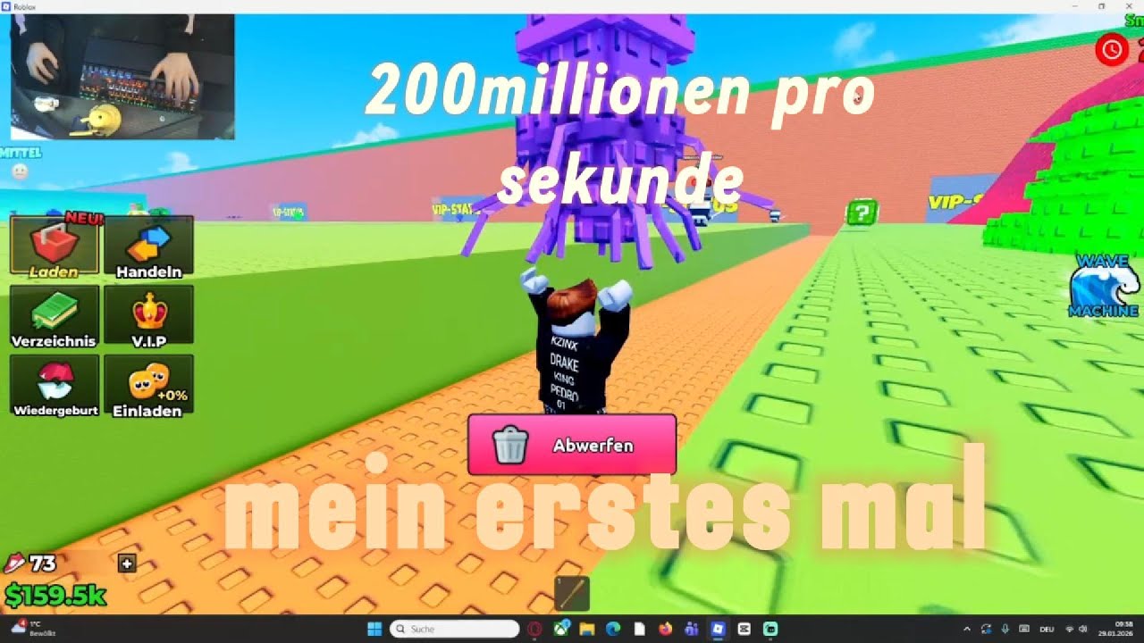 MEIN ERSTES MAL ENTKOMME DER WELLE
