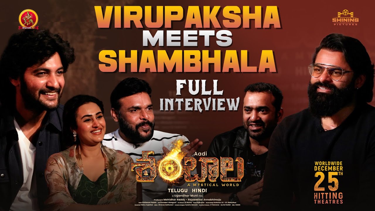 The Ultimate Mystical Union! Virupaksha Meets Shambhala | Full Interview | Aadi Sai Kumar