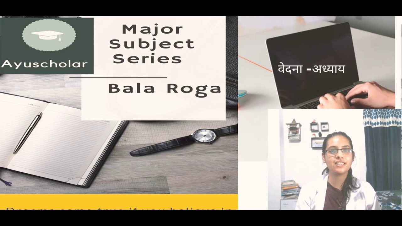 Dr Charu Sharma ( AIR 1  AIAPGET 2018) Vedna adhaya : Major Subject series - Bal Rog