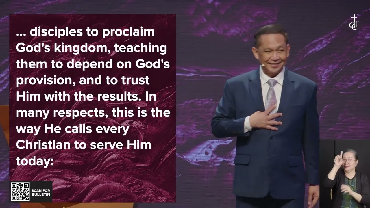 Воскресная проповедь • Евангелие от Луки 9:1-6 • Что значит следовать за Иисусом