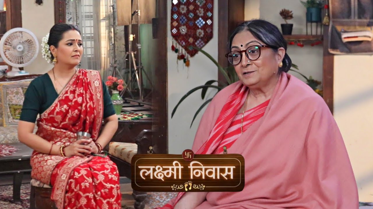 Lakshmi Niwas | Kirti हुई परेशान Nia के घर Radhika और Vivek के जाने से | On Location 