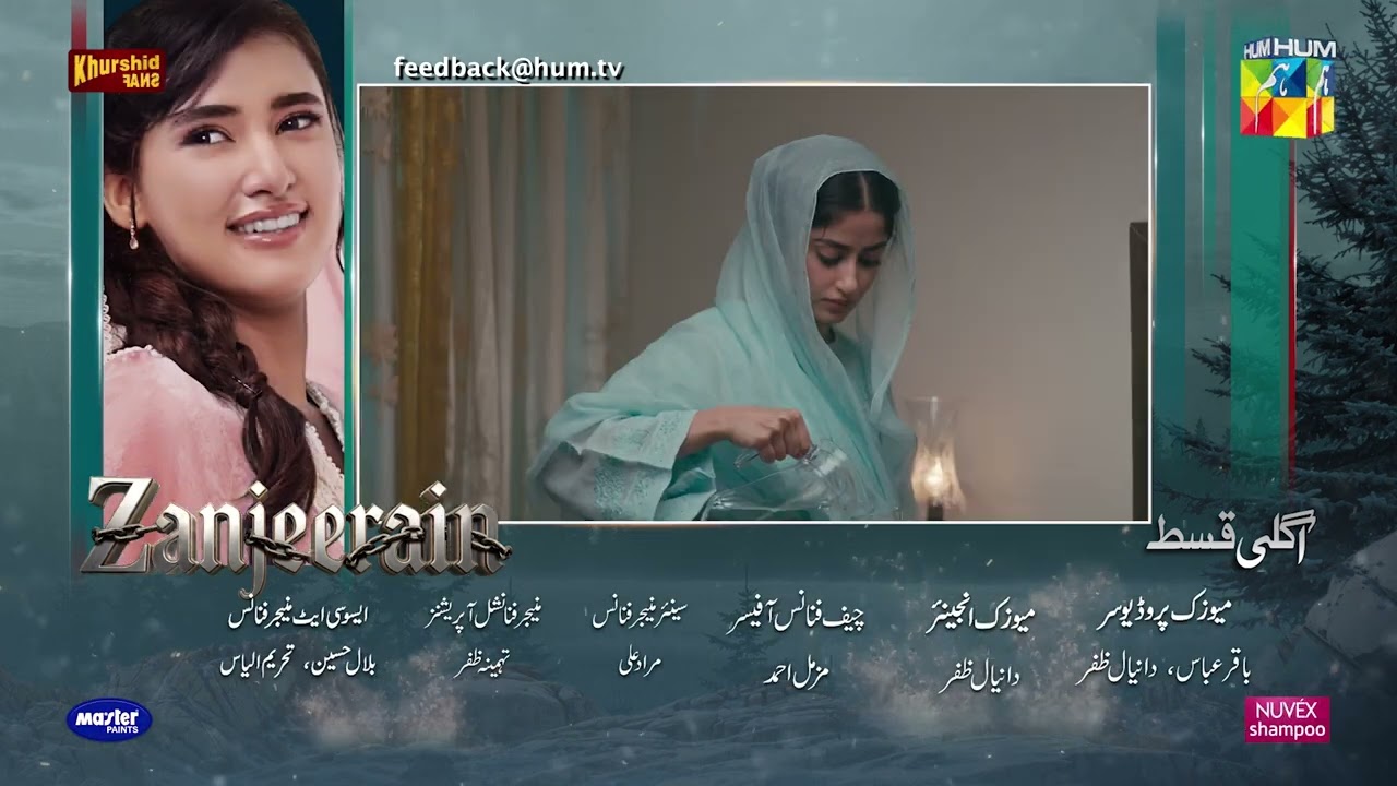 Zanjeerain Episode 28 Teaser | ft. Sajal Aly, Ameer Gilani | HUM TV Shorts